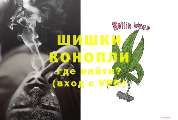 а пвп мука Новодвинск