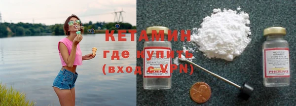 марки lsd Новозыбков