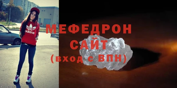марки lsd Новозыбков