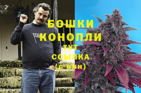 трава Абдулино