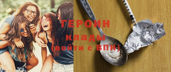 Альфа ПВП Абинск