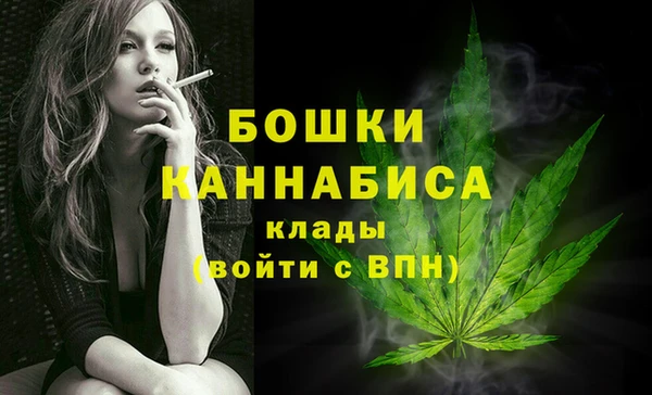 а пвп мука Новодвинск