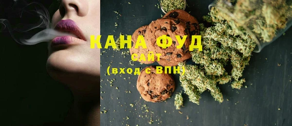 а пвп мука Новодвинск