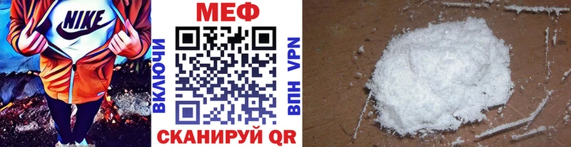 ОМГ ОМГ онион  Чапаевск  МЯУ-МЯУ VHQ 
