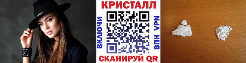 кракен ссылки  Чапаевск  Первитин витя 