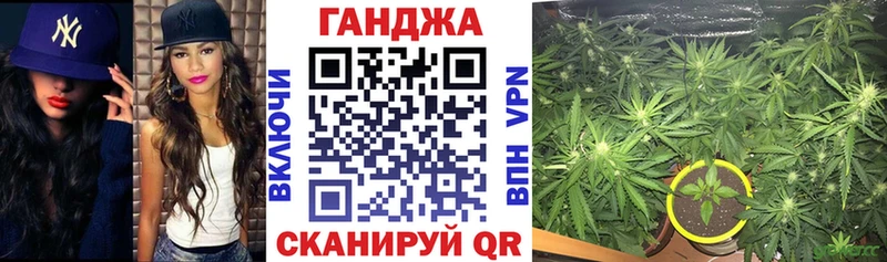 blacksprut сайт  Чапаевск  Шишки марихуана семена 
